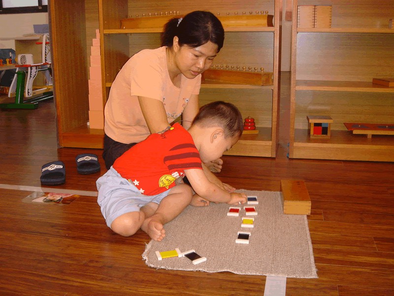 25The Application of Montessori Teaching Method