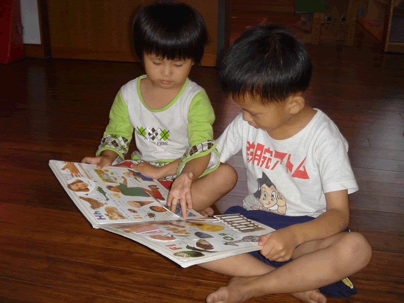 27The Application of Montessori Teaching Method
