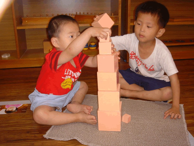 28The Application of Montessori Teaching Method