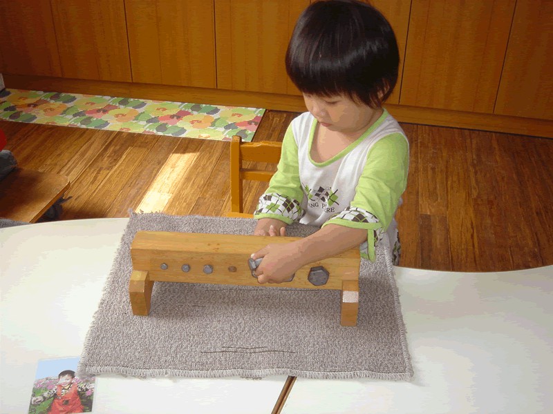 29The Application of Montessori Teaching Method