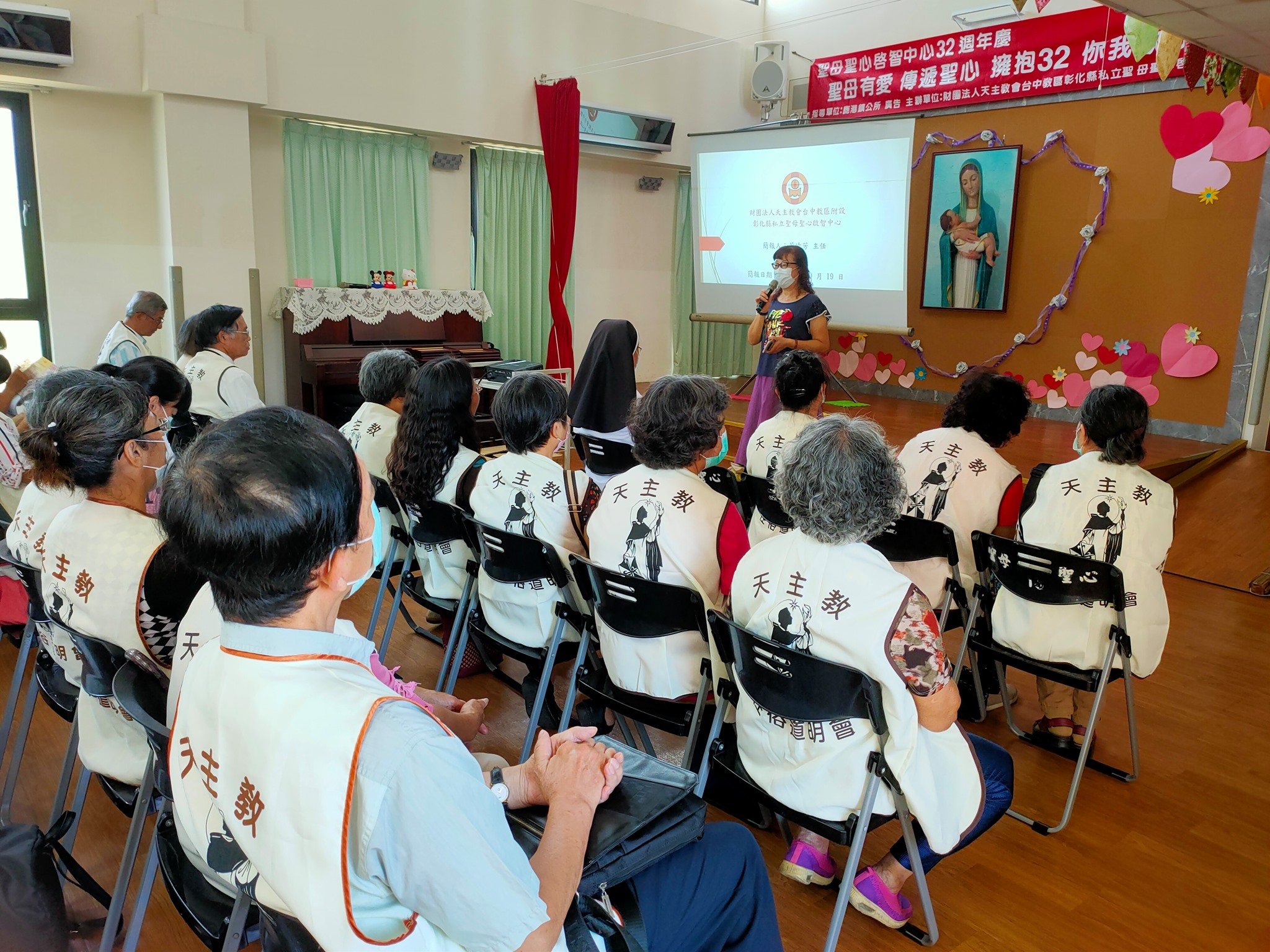 財團法人天主教會台中教區附設彰化縣私立聖母聖心啟智中心 感謝天主讓台灣在俗道明會彰化羅撒會區 員林聖體會區 斗南聖 三會區 斗六海星會區 台中救主會區 虎尾慈母會區 田中聖心會區 聖家會區的捐贈