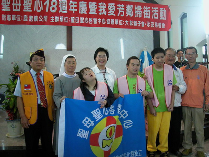 05 donation traffic to the Church of Our Lady of the Heart